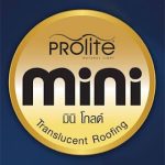 Prolite MiniGold